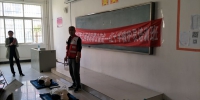 江西省红十字会在我院举办急救培训班 - 江西科技职业学院