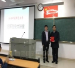 “中国创业教育第一人”李家华教授做客我校创新创业大讲堂 - 江西科技师范大学