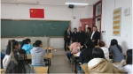 日本帝京大学代表团来我校访问 - 江西科技师范大学