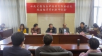 十九大报告与中国特色社会主义政治经济学创新研讨会召开 - 江西财经大学