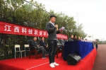 图13为运动员代表陆俊阳宣誓。 - 江西科技职业学院