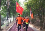 赣州举行微马健步行活动 - 体育局