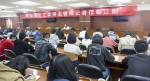 我校举行“第十八个记者节”座谈会 - 江西财经大学