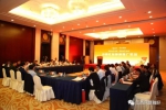 中国红色旅游推广联盟预备会、第一次年会在赣召开 - 旅游局