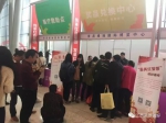 2017中国（江西）红博会圆满闭幕，2天10余万人次参观 - 旅游局