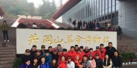 国家跳伞队在江西省航空运动管理中心学习与训练两不误 - 体育局