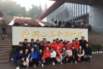 国家跳伞队在江西省航空运动管理中心学习与训练两不误 - 体育局