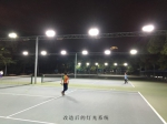 省体电所为省体育局网球场打造专业网球灯光系统 - 体育局