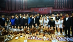 2017-2018赛季中国女子篮球联赛首战揭幕 - 体育局