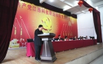 中国共产党江西科技职业学院党员大会隆重召开 - 江西科技职业学院