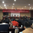 校领导带队参加全省富民强县工程猕猴桃专题研讨会 - 江西农业大学
