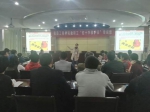 校工会举办第一期教职工“红十字救护员”培训班 - 南昌工程学院