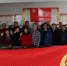 九江市工人文化宫组织党员参观铁肩膀展览馆 - 总工会