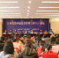江西省第四届公共管理（MPA）论坛在我校举行 - 江西师范大学