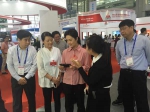 第十九届中国国际高新技术成果交易会在深圳举行 谢茹出席 刘翠兰参加 - 中华人民共和国商务部