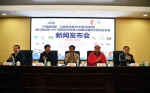 中国首个省级马拉松联赛亮相江西 首站赛事下月开跑 - 体育局