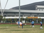2017年“中信银行杯”江西省第二届银行系统体育健身大联赛足球比赛 - 体育局