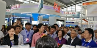 我省组团参加第十九届中国国际高新技术成果交易会取得圆满成功 - 科技厅