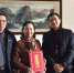 省人社厅原党组成员、巡视员裴菲向我校图书馆捐赠图书 - 江西农业大学