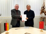 我校与德国F+U萨克森职教集团签署合作办学协议 - 九江职业技术学院