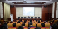 九江市社科理论专家宣讲团来我校宣讲党的十九大精神 - 九江职业技术学院