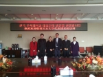 韩国又石大学代表团来我校访问 - 南昌工程学院