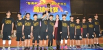 2017安源区“智博”杯中学生篮球赛落幕 - 体育局