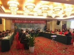 第十五次“泛珠三角”区域科技合作联席会议在江西省南昌市召开 - 科技厅