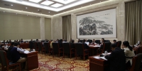 省十二届人大常委会第一百零二次主任会议在昌举行 - 江西省人大新闻网