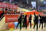 江西省第三届百县青少年篮球运动会完美收官 - 体育局