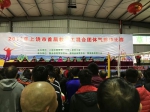 2017年上饶市首届教职工混合团体气排球比赛在婺源举行 - 体育局