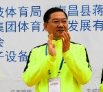 江西开启全国首个省级乡村马拉松联赛 - 体育局