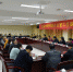 全省水利系统办公室工作座谈会在萍乡召开 - 水利厅