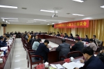 全省水利系统办公室工作座谈会在萍乡召开 - 水利厅