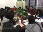 法学院学生党支部召开“两学一做”第三专题学习研讨会 - 江西科技师范大学