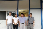 江西省猕猴桃体系岗位专家到武宁县指导猕猴桃生产 - 农业厅
