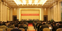 江西省水利学会第七次全省会员代表大会在南昌召开 - 水利厅