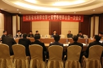 江西省水利学会第七次全省会员代表大会在南昌召开 - 水利厅