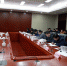 省委办公厅召开厅档案工作领导小组第一次会议 - 档案局