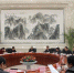 省安委会全体成员会议召开 - 江西省安全生产监督管理局