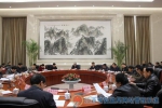 省安委会全体成员会议召开 - 江西省安全生产监督管理局