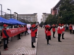 我校开展第30个“世界艾滋病日”宣传活动 - 南昌工程学院