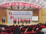 我校志愿者获“艾滋病防治工作优秀志愿者”称号 - 南昌工程学院