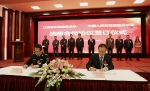 江西省水政监察总队与中国人保财险南昌市分公司签订战略合作协议 - 水利厅