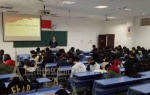 学校积极开展“12•4”国家宪法日系列宣传教育活动 - 江西科技师范大学