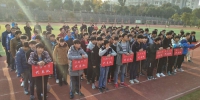 金溪县举办中学生“超动力杯”男子篮球赛 - 体育局