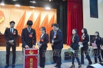 我校科技学院第三次团员、学生代表大会胜利召开 - 江西师范大学