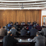 省体育局传达学习习近平总书记重要批示精神研究加强作风建设举措 - 体育局
