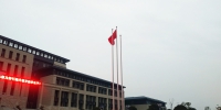 我院组织开展南京大屠杀死难者公祭日纪念活动 - 南昌商学院