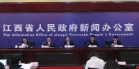 吴永明在“推动文化繁荣”新闻发布会上强调“三个加强” - 社会科学界联合会